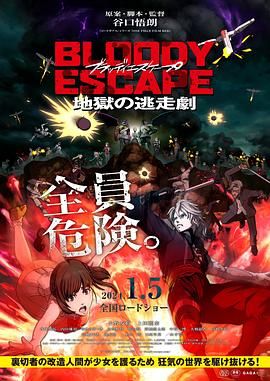 全部免费毛片在线播放一个